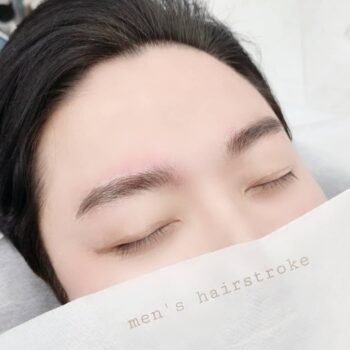 헤어스트로크